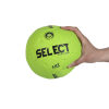 М’яч гандбольний SELECT Goalcha Five-a-side